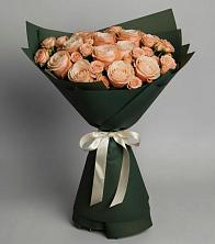 Букет Элегантный в Турксаде