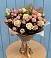 Букет цветов из: Розы в Турксаде
