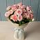 Букет Розовый шарм в Турксаде
